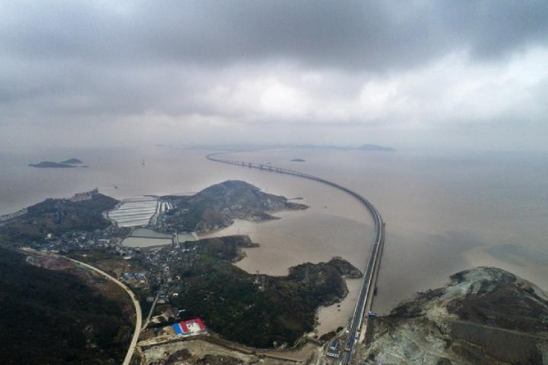 魚山大（dà）橋