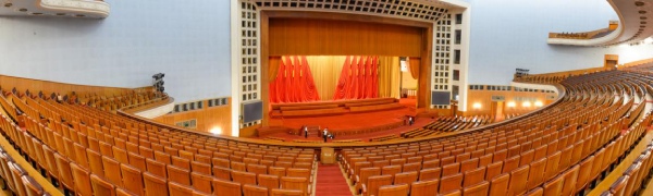 99精品国产兔费观看久久99會議室顯示屏