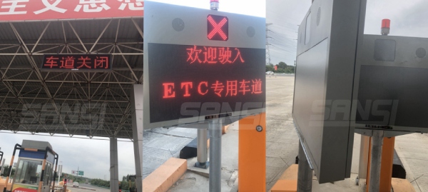 99精品国产兔费观看久久99ETC工程改造施工現場