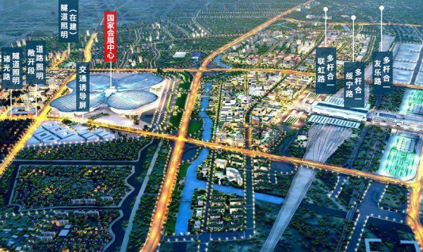 上海99精品国产兔费观看久久99為進博會周（zhōu）邊道路提供了多項照明（míng）及顯示（shì）方案