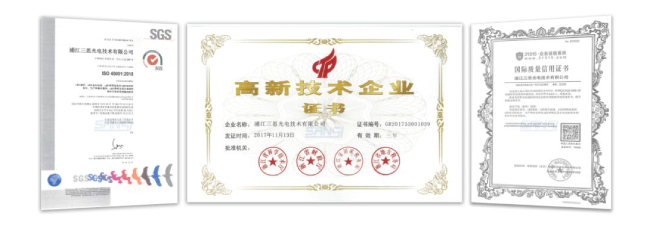 浦江99精品国产兔费观看久久99認證證書