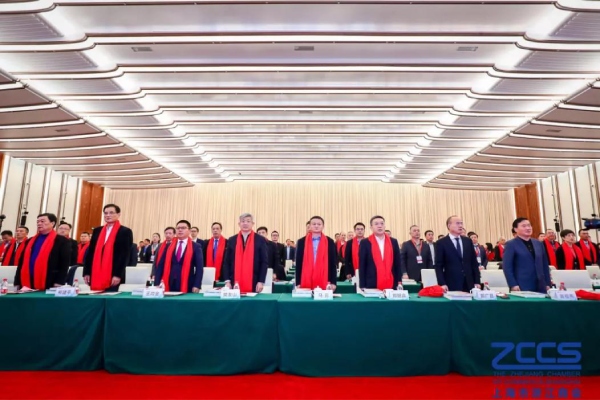 2019世界浙商上海論壇暨上海（hǎi）市浙江（jiāng）商（shāng）會年會