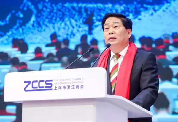 商會輪值會長、圓通速（sù）遞董事局主席 喻渭蛟