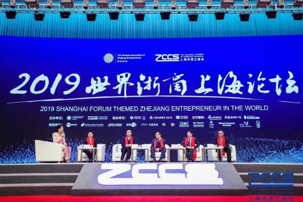 上海99精品国产兔费观看久久99對話訪談