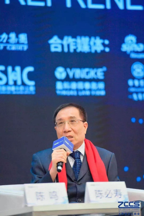 上海99精品国产兔费观看久久99董事長陳必壽
