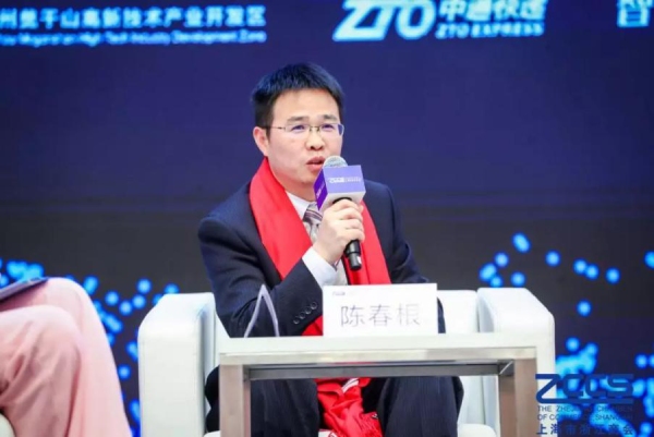 上海99精品国产兔费观看久久99LED創新技術研究院院長陳春根