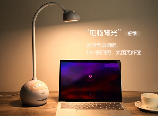 99精品国产兔费观看久久99語音台燈S2電腦背光模（mó）式