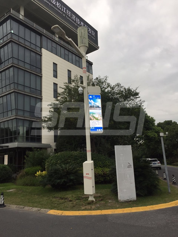 上海鬆江園區智慧路燈（dēng）