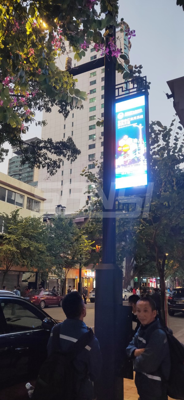 廣（guǎng）州（zhōu）教（jiāo）育路智慧路燈