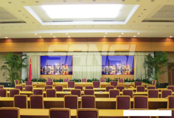 上海市委會議廳室內全彩屏P2（上海三（sān）思承建）