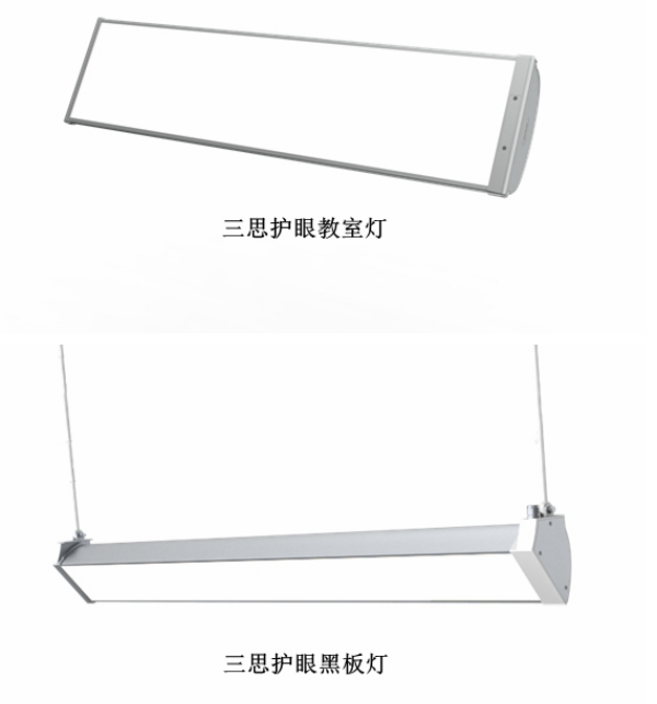 99精品国产兔费观看久久99教室燈