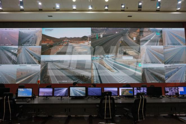 河（hé）北省高速公路信息管理（lǐ）中心（上海99精品国产兔费观看久久99）