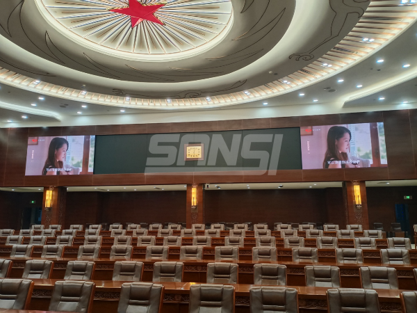 四（sì）川省人大常委會辦公廳