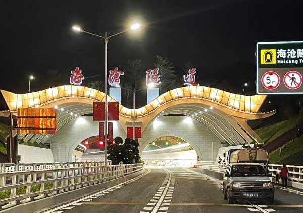 LED智能交（jiāo）通