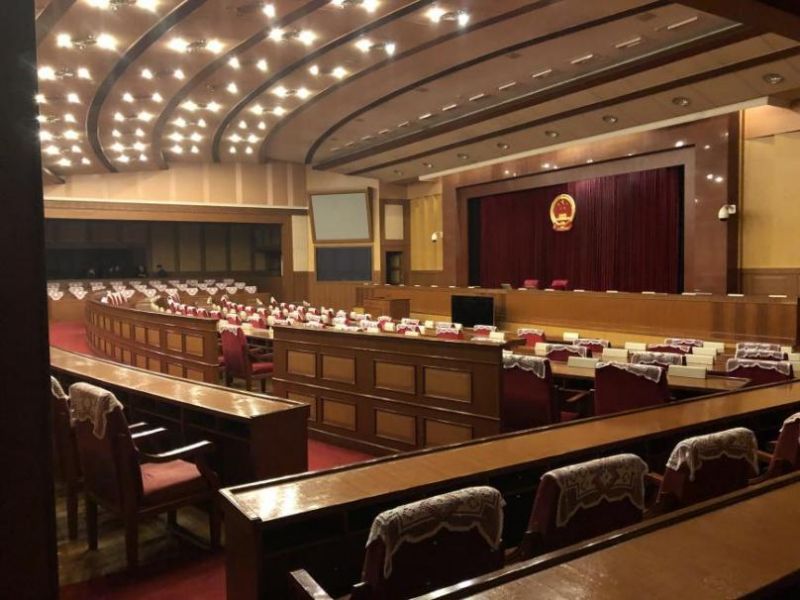 山東人大常委會表（biǎo）決係統會（huì）議室
