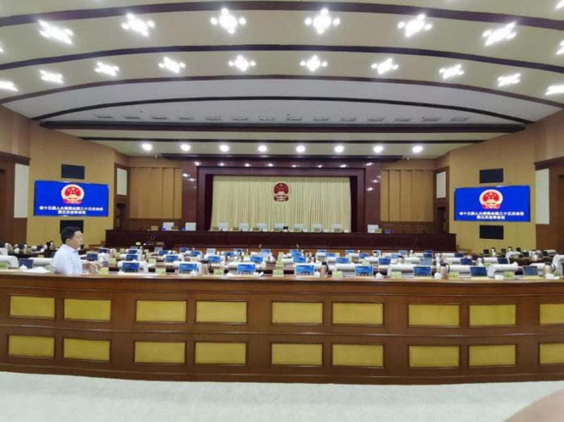 山東（dōng）人大常委會表（biǎo）決係統會（huì）議室