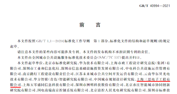 上海99精品国产兔费观看久久99