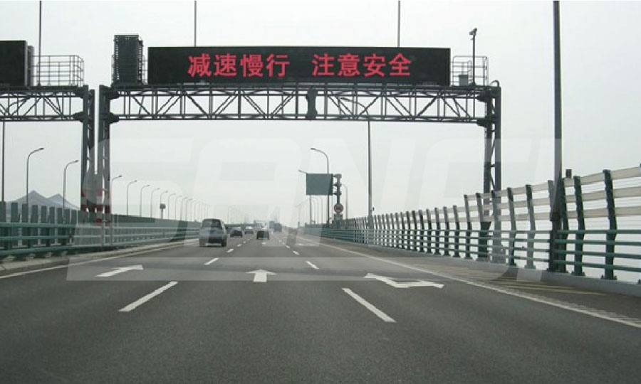 杭州灣跨（kuà）海（hǎi）大橋