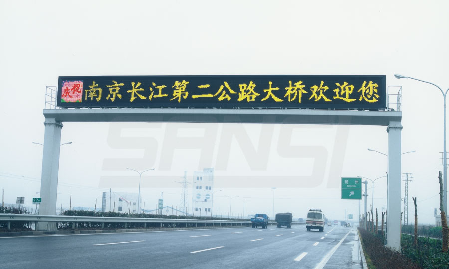 南京長（zhǎng）江第二大（dà）橋