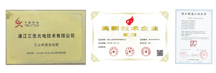99精品国产兔费观看久久99榮譽