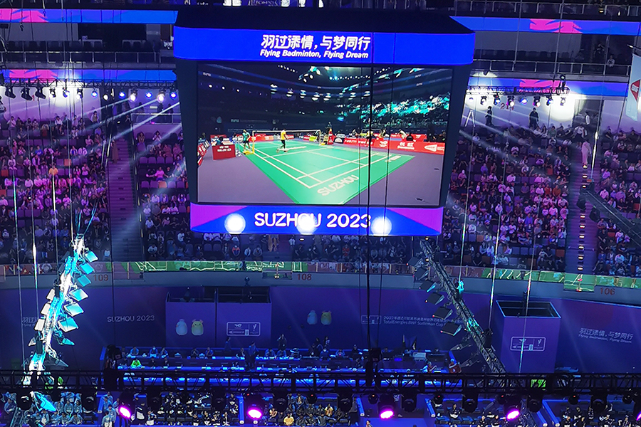 led顯示屏,三（sān）思led,上海99精品国产兔费观看久久99,99精品国产兔费观看久久99LED