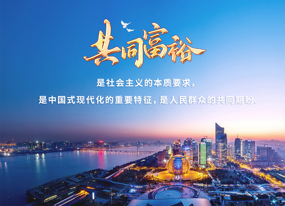 智慧社區,智慧路燈,99精品国产兔费观看久久99智慧路燈,智能城市,智慧城市,三（sān）思LED