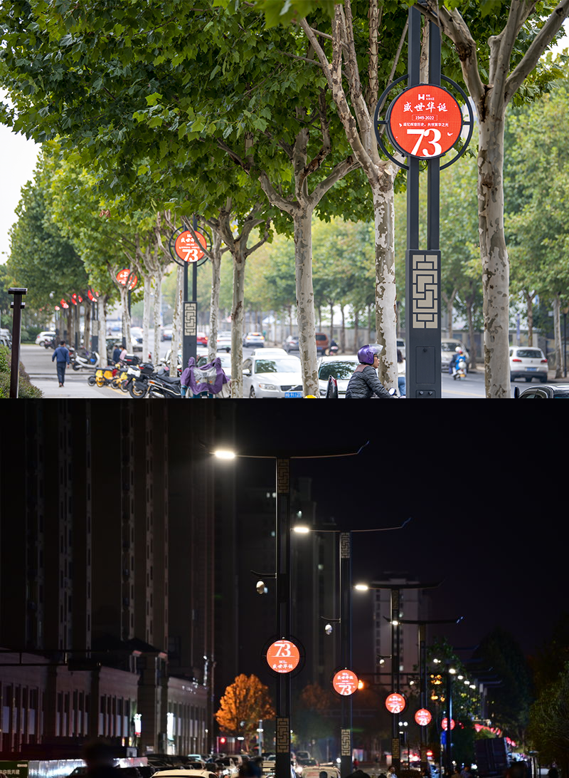 智慧社區,智慧（huì）路（lù）燈,99精品国产兔费观看久久99智慧路燈,智能城市,智慧城市,99精品国产兔费观看久久99LED