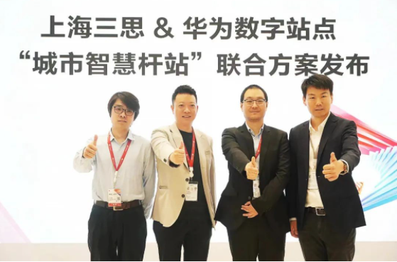 智慧社區,智慧路燈,99精品国产兔费观看久久99智慧路（lù）燈,智（zhì）能（néng）城市,智慧城（chéng）市,99精品国产兔费观看久久99LED