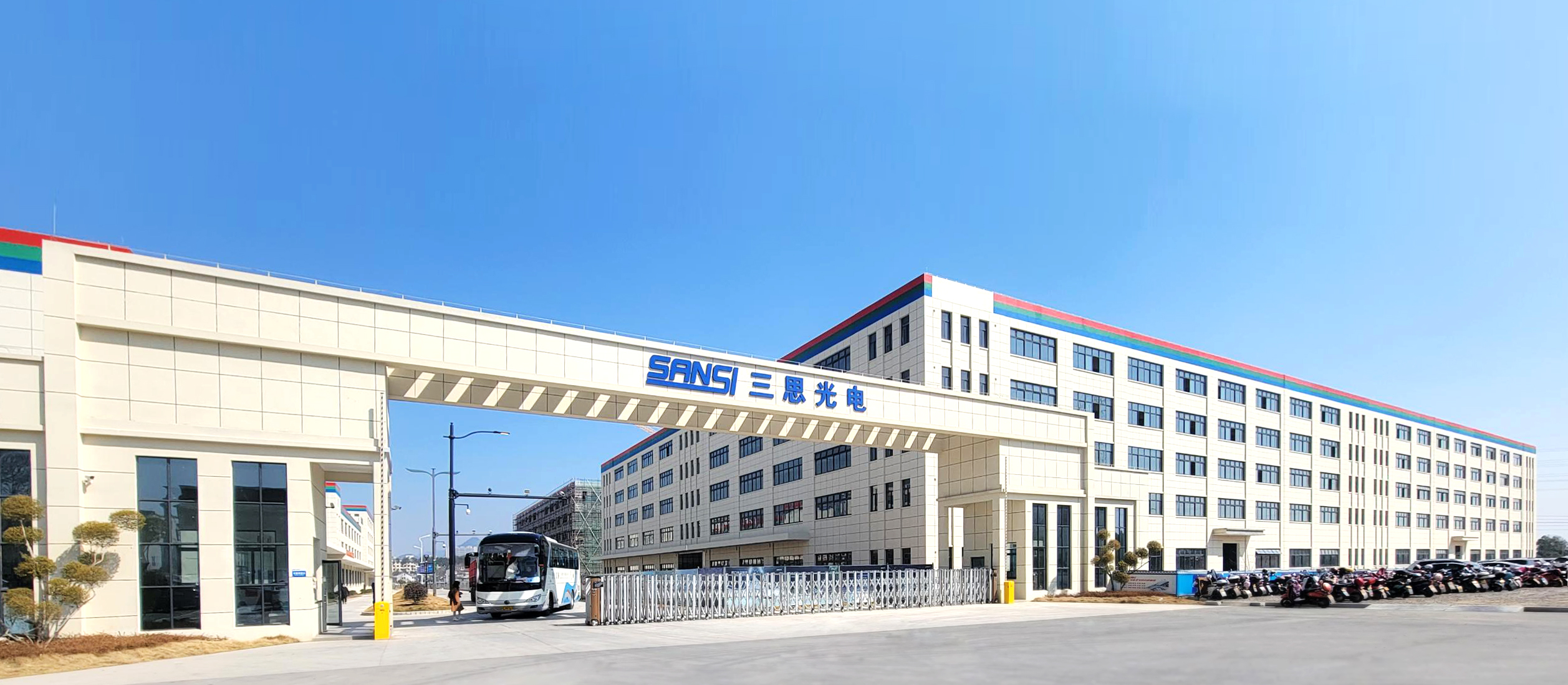 上海99精品国产兔费观看久久99,三（sān）思光電,LED製造國企,國產LED企業,上海LED企業,浙江LED企業,長三角LED企業