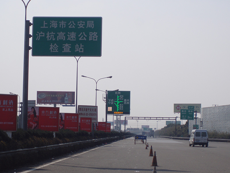 交通（tōng）情報（bào）板：怎樣做到覆蓋廣泛