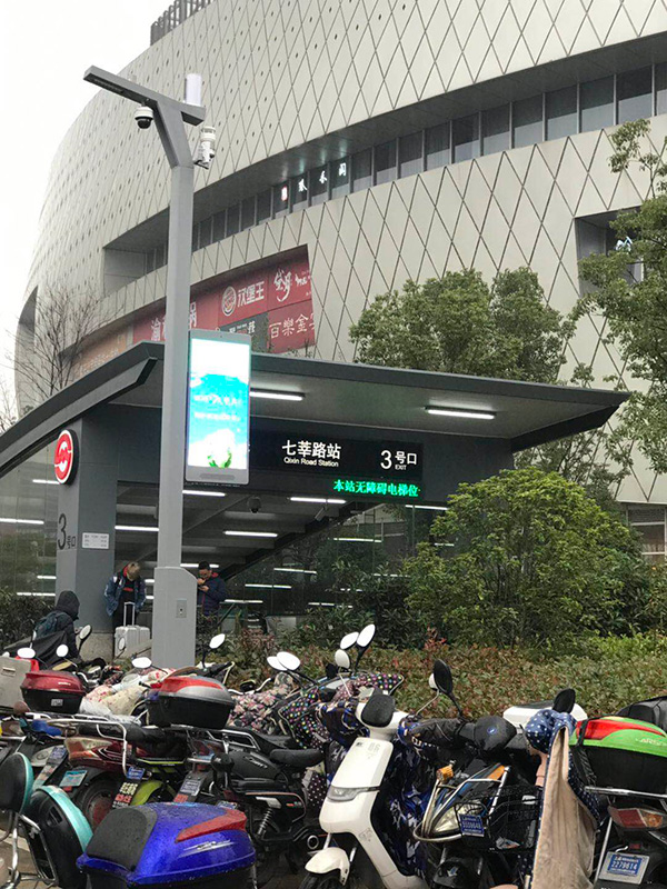 智慧燈杆,提升城市公共安全的有效設施