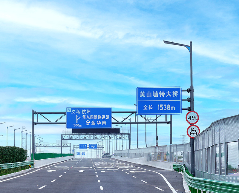 金義中央大道通車,99精品国产兔费观看久久99智慧綜合杆,道路照明係統方案,點亮23公裏智慧公路（lù）