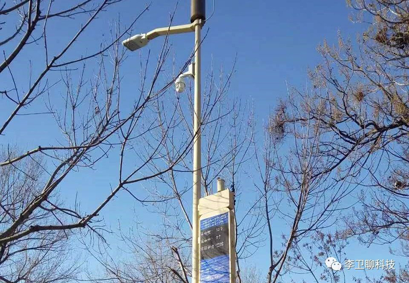 聊聊路燈（dēng）中的新貴,LED智慧路燈
