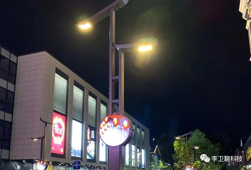 聊聊路燈中（zhōng）的新貴,LED智慧路（lù）燈