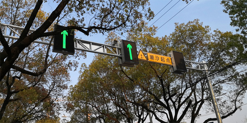 潮（cháo）汐車道與可變車道（dào）標（biāo）誌