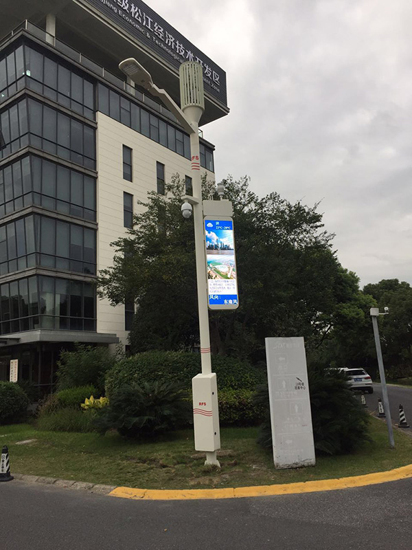 三（sān）思智慧路燈10+N模塊之智能照明