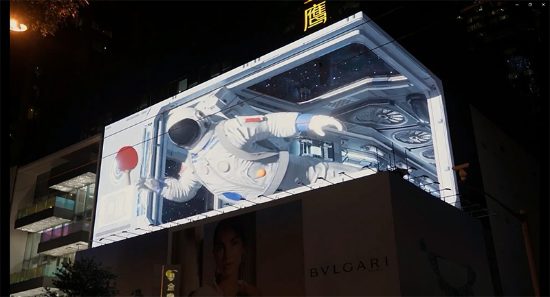 文旅,融合新載體,裸眼3D大屏,城（chéng）市打卡熱點