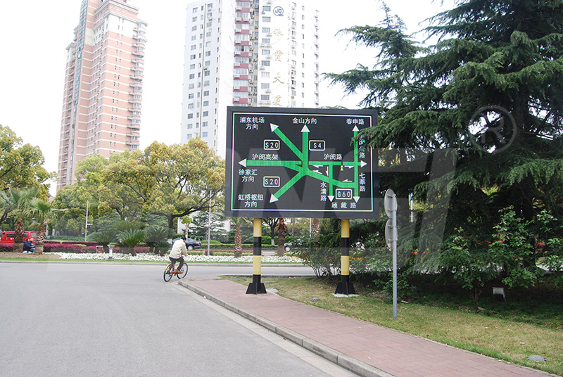 市（shì）中心（xīn）,安裝,可變信息情報板,提升,城市,交通流動性