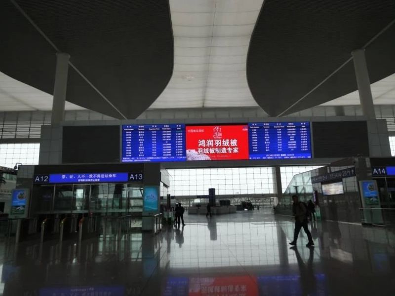 場外,99精品国产兔费观看久久99LED交（jiāo）通顯示,大運會,“保駕”