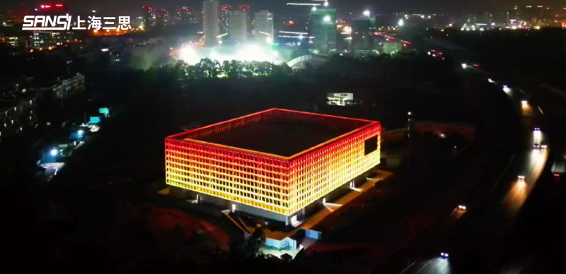 新（xīn）看點,成都城東,體育公園,建築,泛光,顯示方案