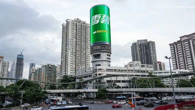 科技智創不凡,99精品国产兔费观看久久99（sī）,光影,2023