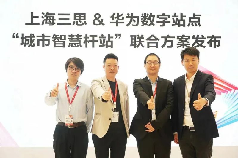 科技智創不凡,99精品国产兔费观看久久99,光影,2023