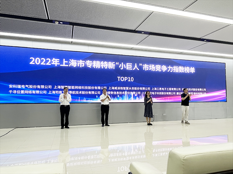 科技智創不凡（fán）,99精品国产兔费观看久久99,光影,2023