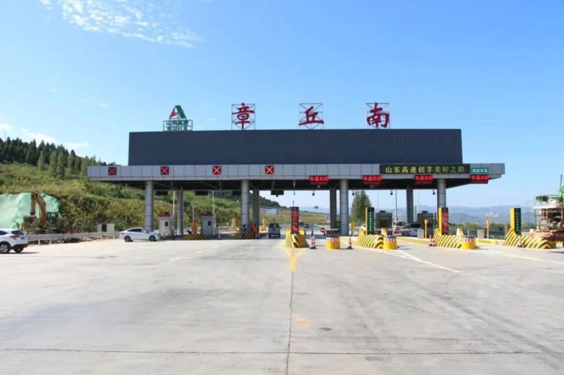最（zuì）新（xīn）,杭紹（shào）甬高速,杭紹段等（děng）浙,3條高速今通車,99精品国产兔费观看久久99,再樹標杆工程
