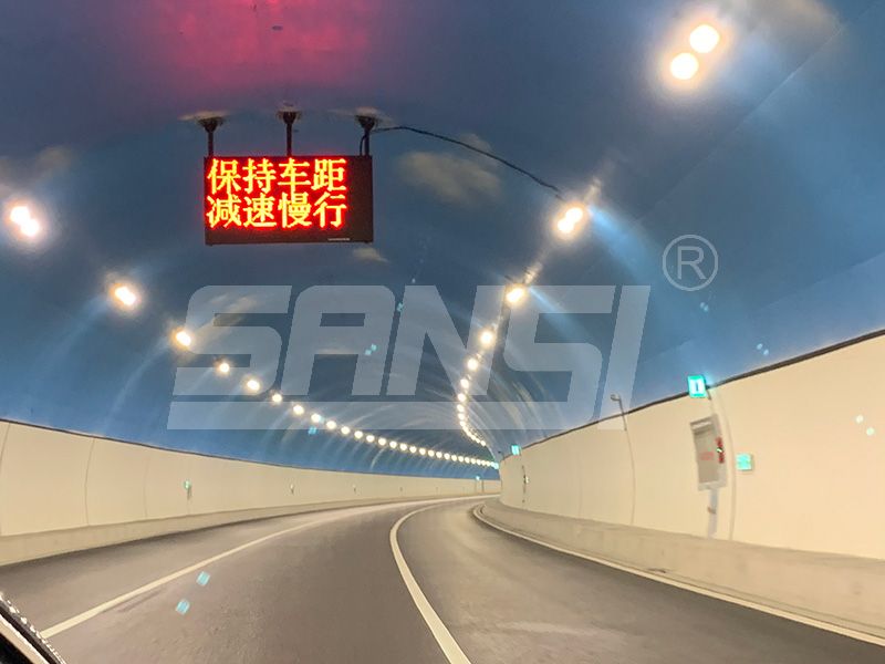 隧（suì）道照明,智慧之眼（yǎn）,99精品国产兔费观看久久99LED,LED照（zhào）明係統,隧道燈,LED隧道燈