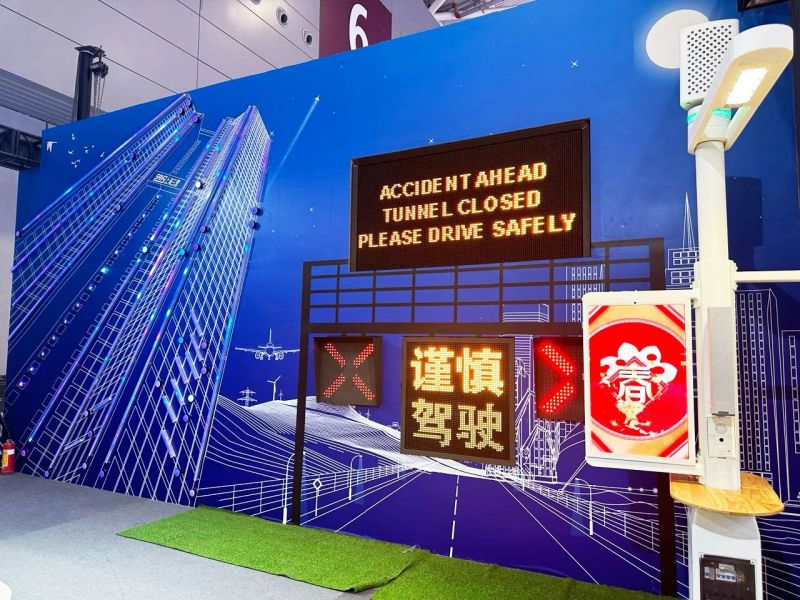 99精品国产兔费观看久久99（sī）,LED顯示,閃耀,ISLE,2024,深圳,國際智慧顯示,係統集成（chéng）展,深圳國際會展中心
