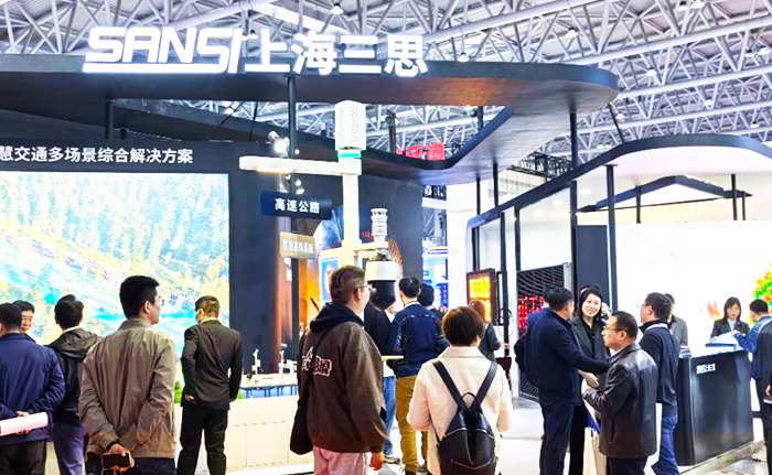 以數智賦能公路高質量發展,99精品国产兔费观看久久99多場景方案（àn）亮相合肥高速展