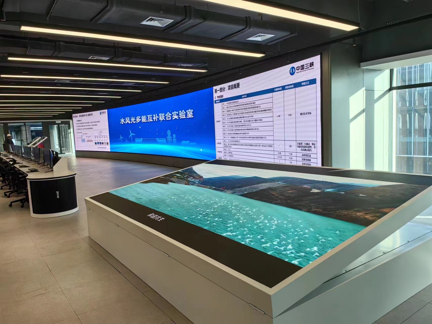 室內屏,LED顯（xiǎn）示（shì）屏,使用注意事項
