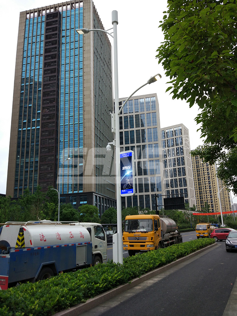 城市道路智能照明係統設計