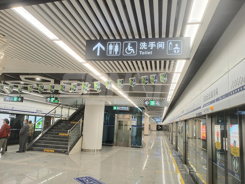 地鐵照明LED軌道燈（dēng）